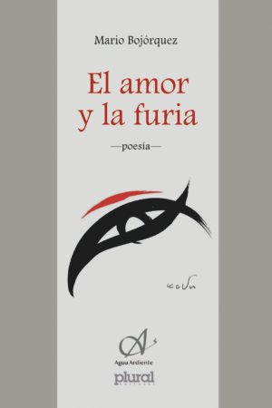 El amor y la furia