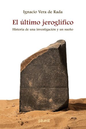 El último jeroglífico